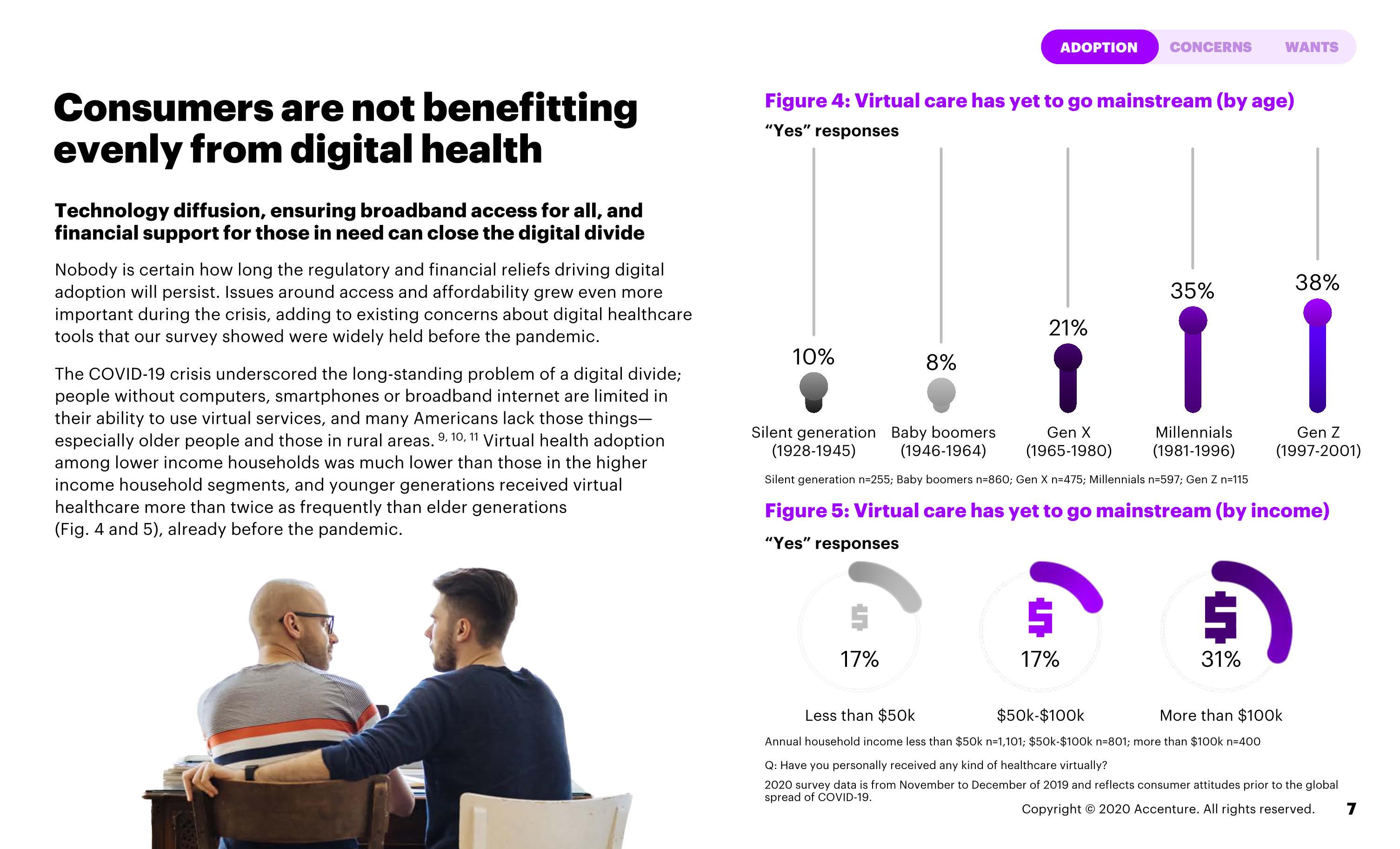 制革废水处理技术（制革废水的处理工艺流程）