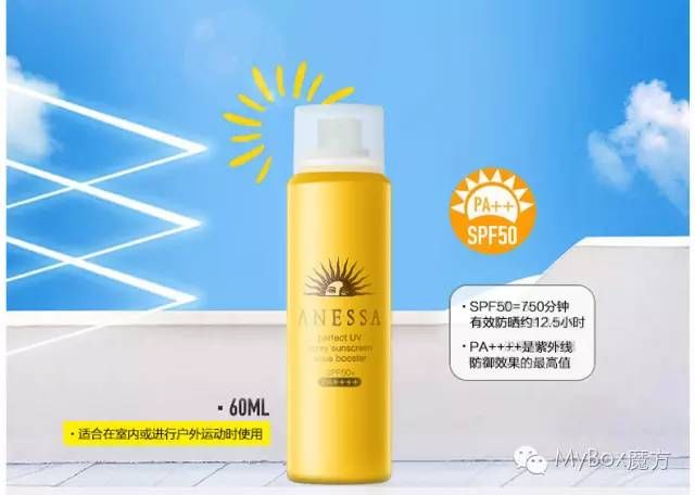 “我们自己设计组装了一套新设备”