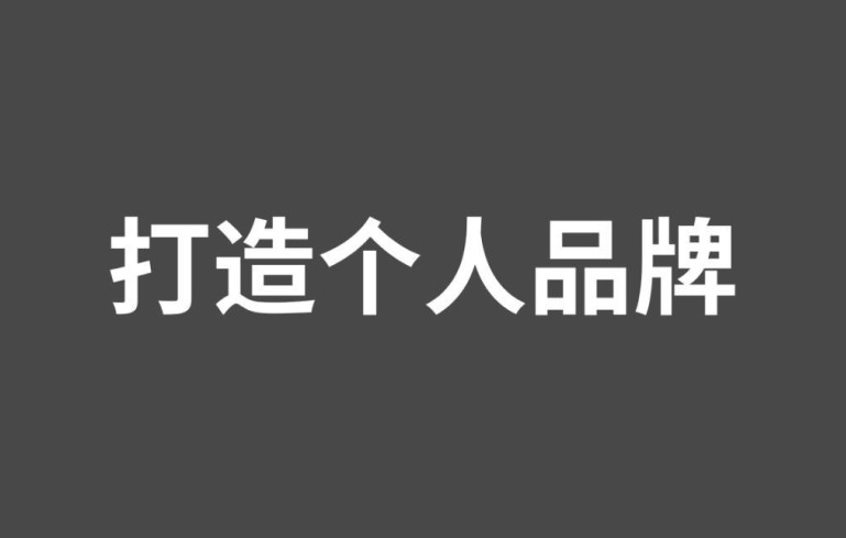 提供1000多个优质岗位！2025年梅州市“百日千万招聘专项行动”重点用工企业专场举办
