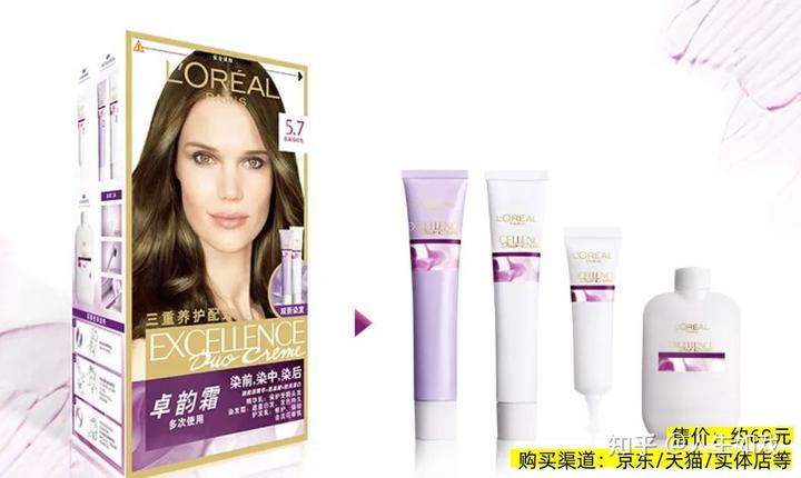 地埋式一体化生活污水处理设备