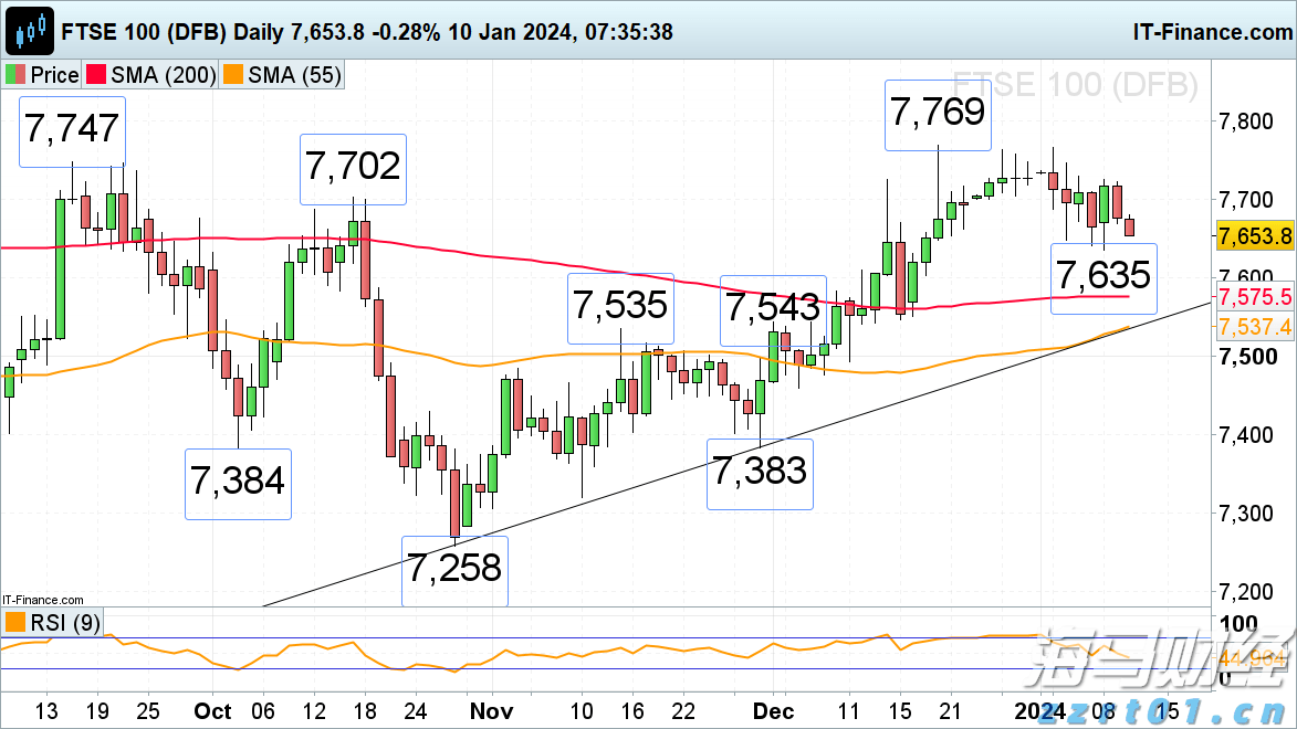 广西领导干部“时代前沿知识”系列讲座第132讲举行