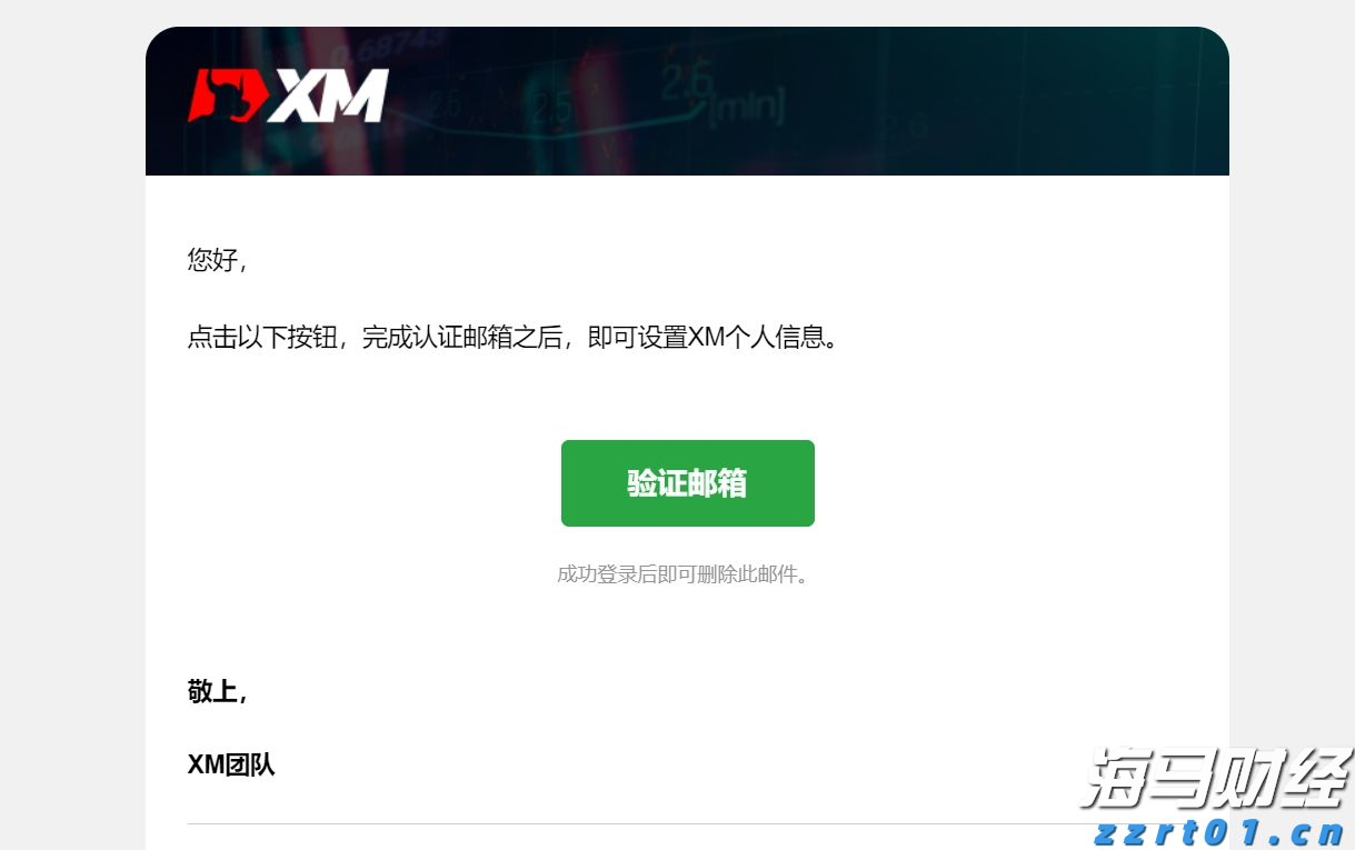 一体化废水处理设备源头厂家（一体化废水处理设备怎么选）