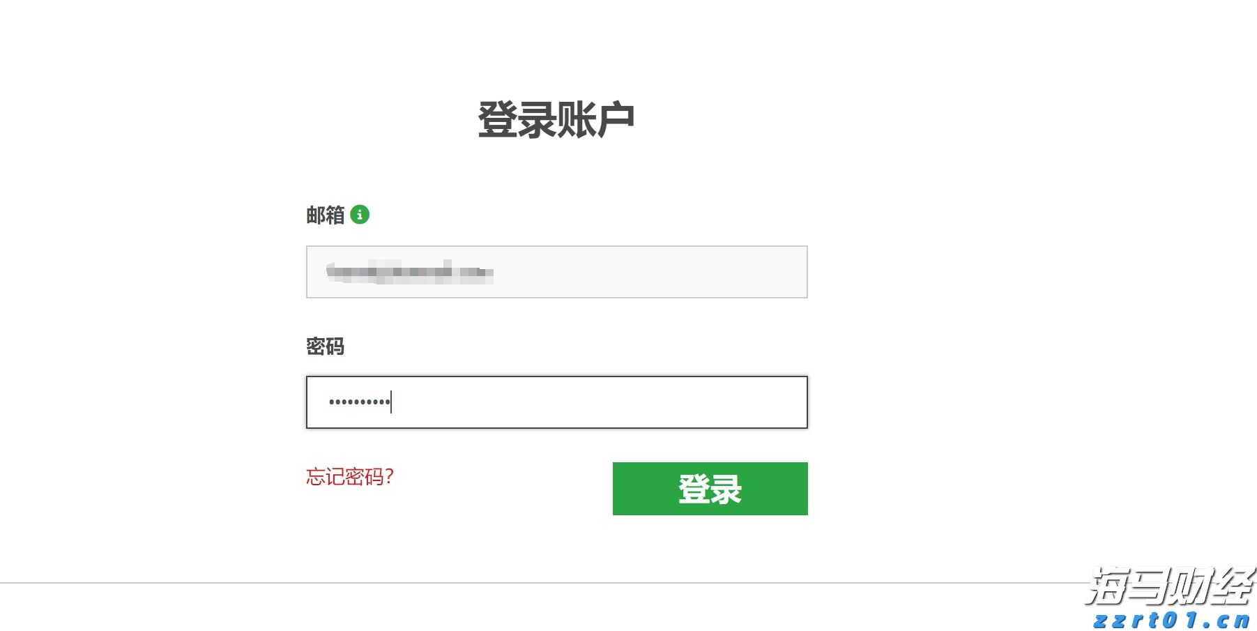 美银最新调查：创纪录比例基金经理认定美股已“太贵”！