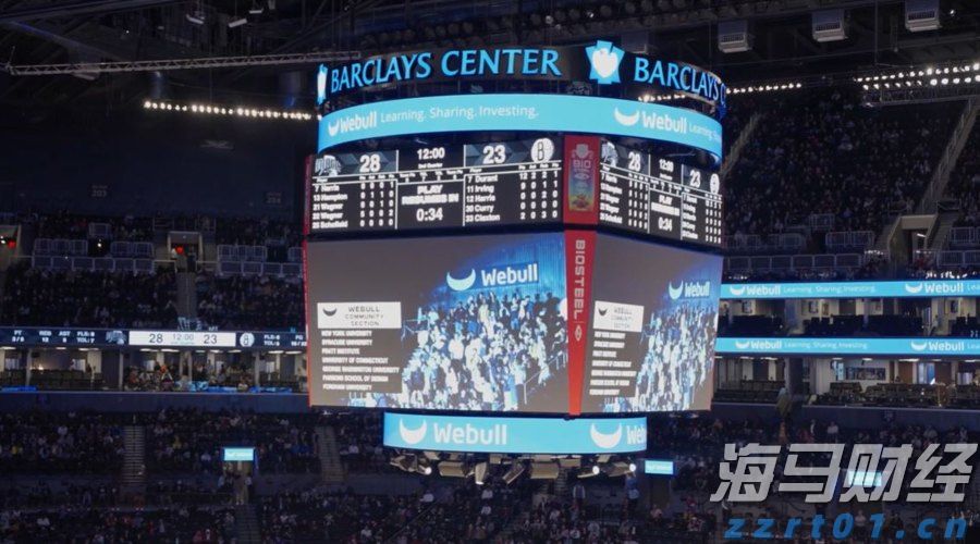 隔夜美股 | 三大指数上涨 特朗普拟对芯片征收100%关税 苹果（AAPL.US）涨5%