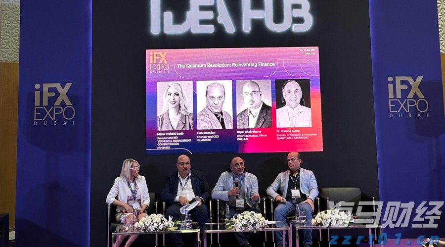 母女烈日救老人 牵出一段“接生缘”