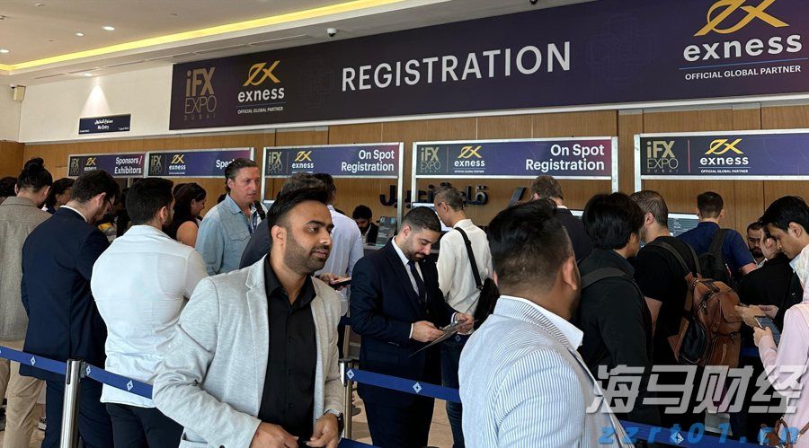 2024年我国五个自治区的地区生产总值总和达83766亿元