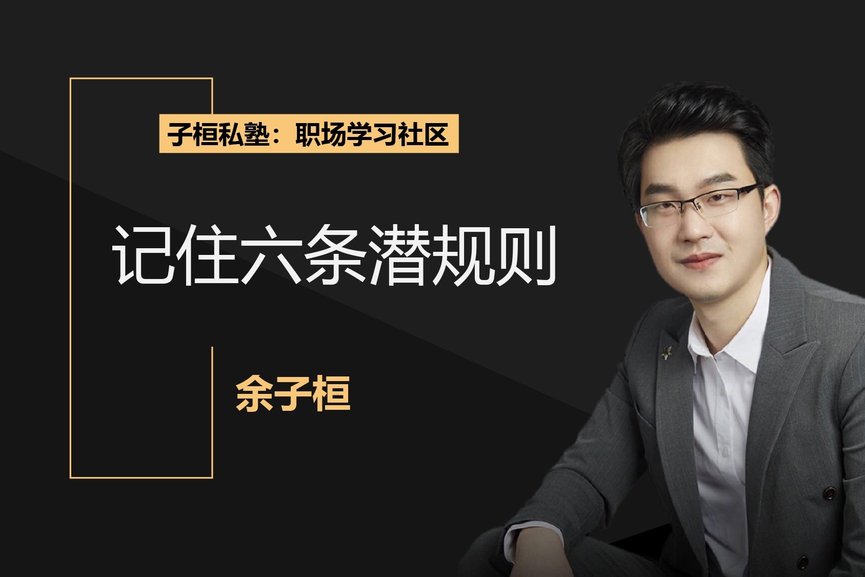 Coach热销难抵关税寒流 Tapestry(TPR.US)盈利展望受挫股价暴跌