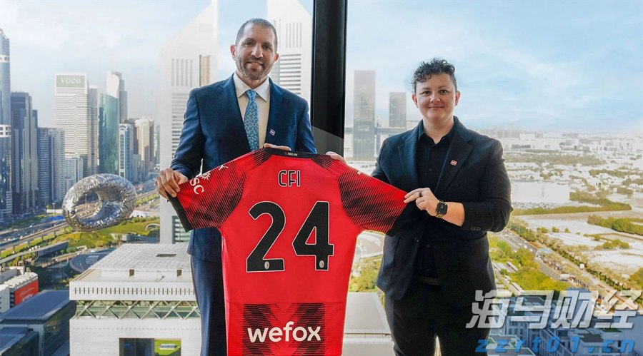 广深两家市内免税店开业