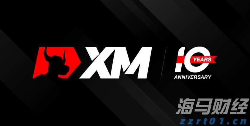 我国成功发射试验二十九号卫星