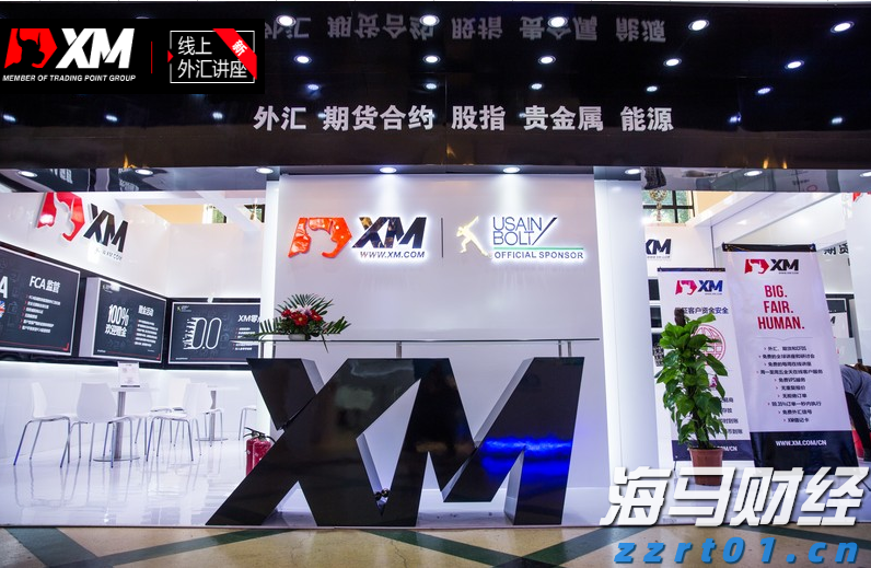 纪念大会现场放飞的8万只气球去哪儿了？