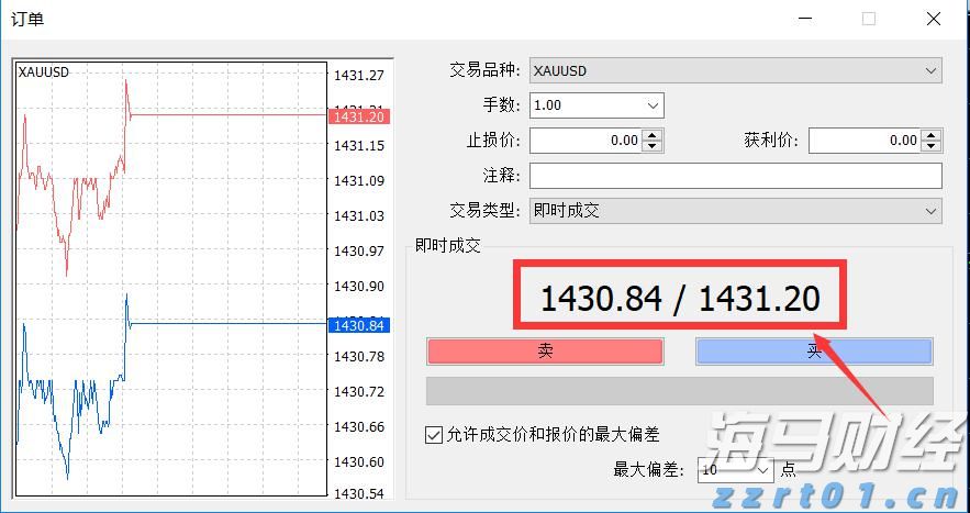 112万元！泰康人寿蚌埠中支完成开业以来最大理赔案件