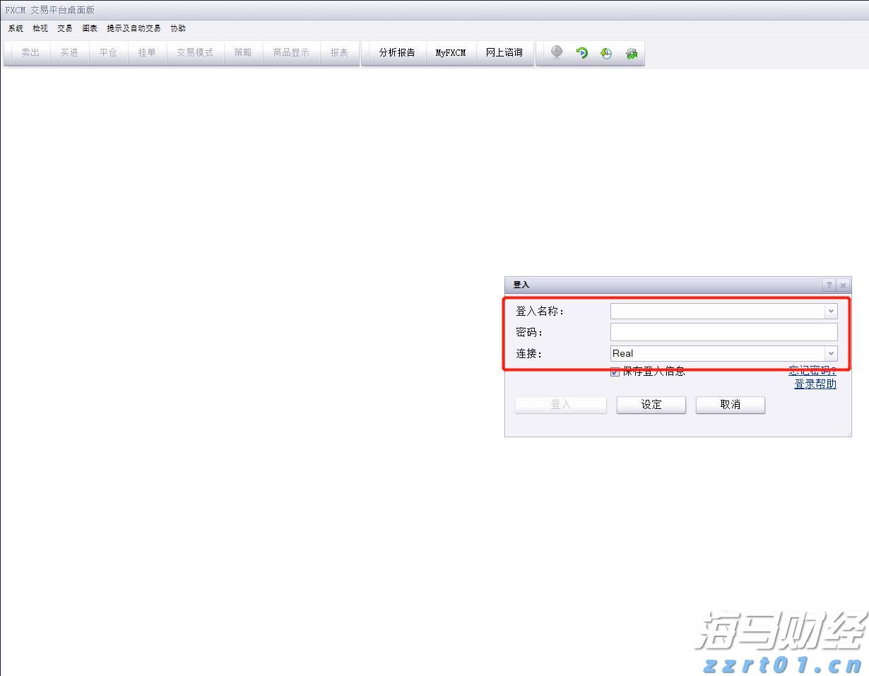 广东海洋大学杨洲：构建“5+1+N”大海洋学科体系，培养现代渔业高水平人才