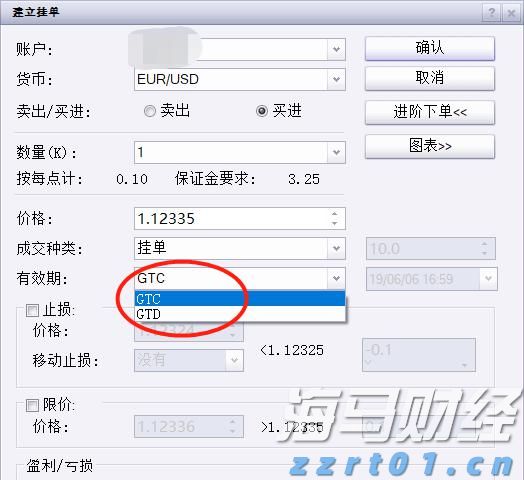 “天府名品”区域公共品牌申报授权工作启动