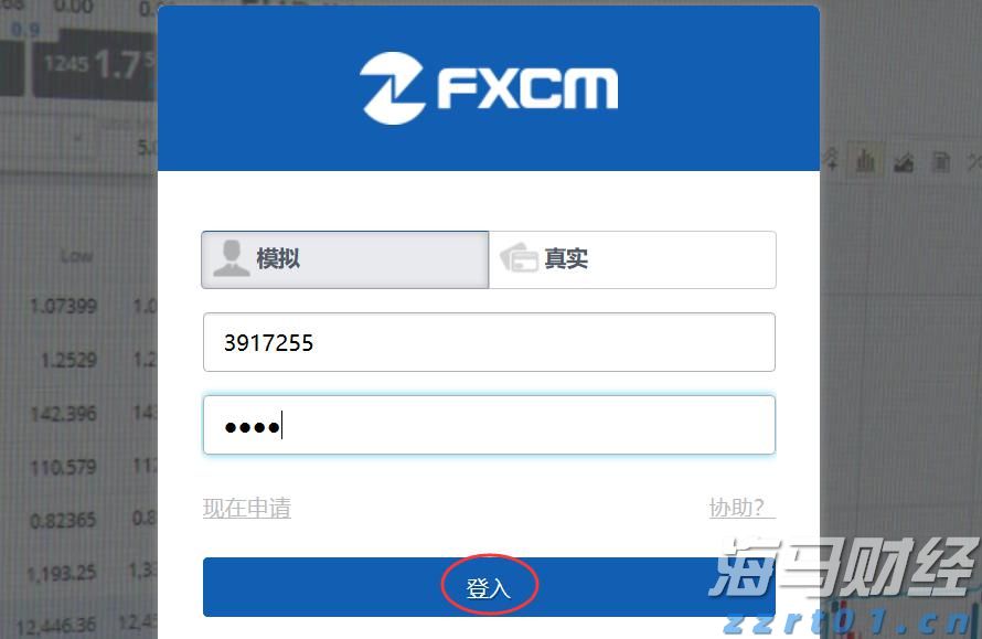 广东省防汛防旱防风总指挥部将防风Ⅱ级应急响应调整为防汛Ⅲ级应急响应