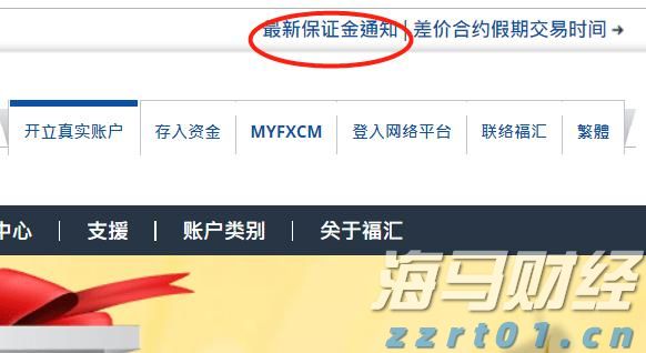 江西省市场监管局节前开展飞行检查 筑牢特殊食品安全屏障