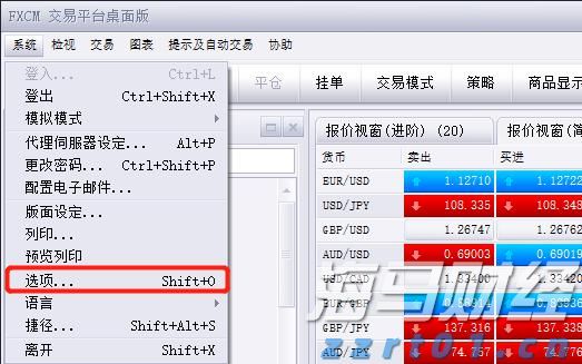 “孩子别害怕，有叔叔在！”
