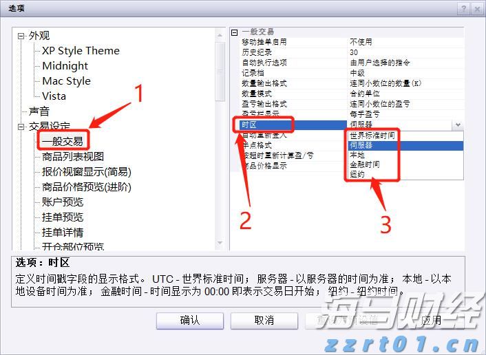 派格生物医药-B(02565)二级市场启示录：一场教科书级的“筹码重构”艺术