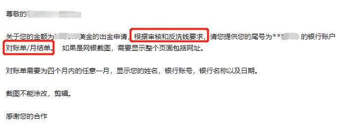 我国渔业生态环境状况稳中向好