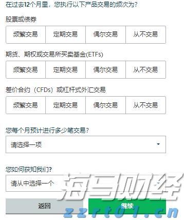 江苏省市场监管部门围绕经营主体需求定制各项帮扶措施取得实效
