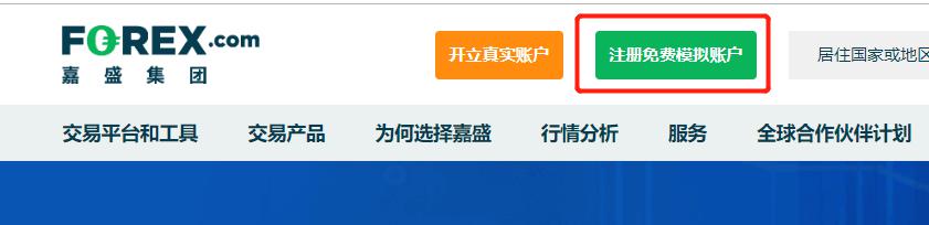 磁絮凝污水处理设备的主要作用是什么呢