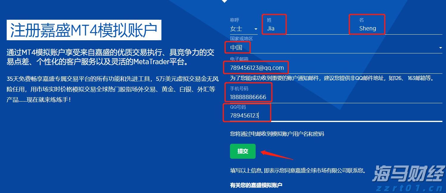 水性涂料废水处理原理是什么（水性漆废水需要交给谁处理）