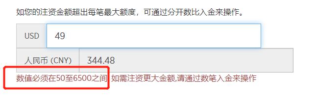黔西南州福建商会第三届理(监)事会就职典礼举行 陈才旺连任会长