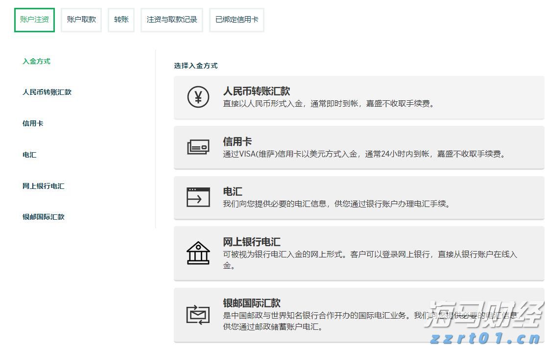 广西被列为基孔肯雅热流行风险Ⅰ类地区