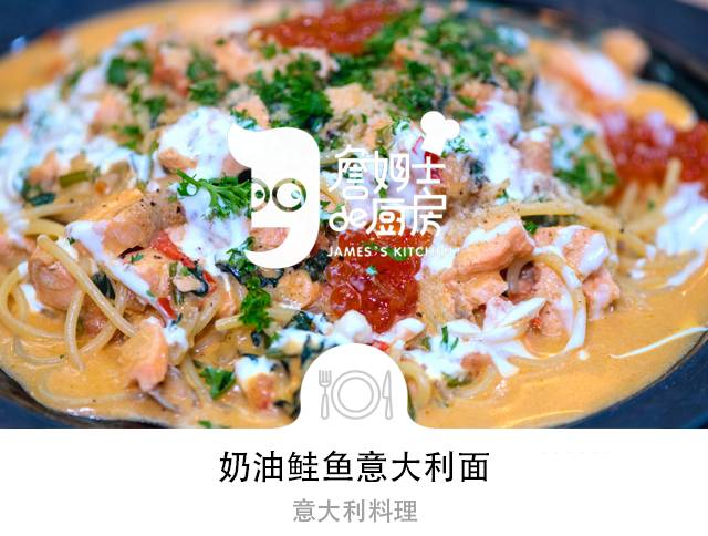 景顺Q2持仓概况：英伟达(NVDA.US)超越微软(MSFT.US)成最大重仓股 科技股依然受青睐 医药股遭减持