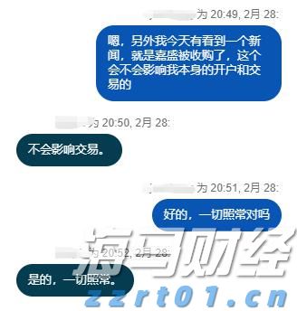 守护禾苗，相伴成长！香洲法治宣讲进校园提升学生安全防范能力