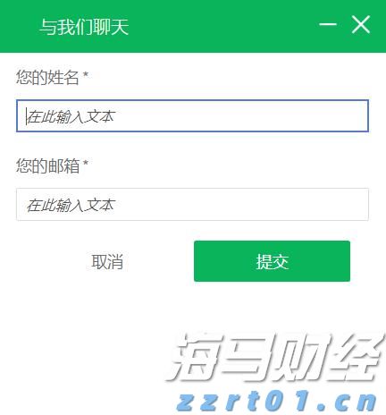 端午假期首日我国交通出行人数超2.3亿人次