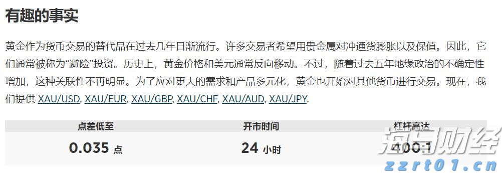 江苏为企业搭建“市场监管会客厅”