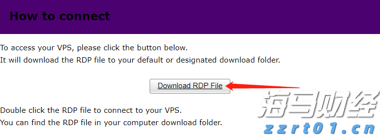 当战机掠过长空、钢铁洪流滚滚而来 北京街头成为别样观礼台