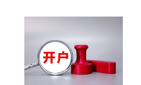 “渔歌+电音”惊艳夺冠！阳江赛区三强诞生丨2025广东乡村歌手大赛