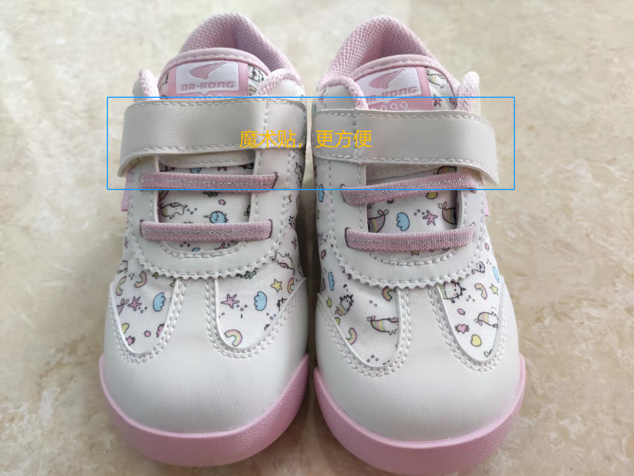 港股收盘(08.06) | 恒指微升0.03% “反内卷”概念活跃 新消费热股表现优异