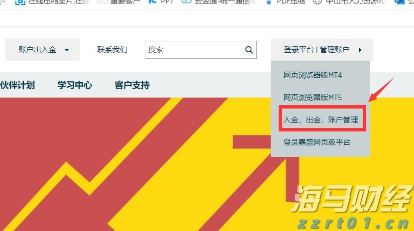 洗车废水处理及回用系统一体化装置简介（洗车废水处理工艺及方案）