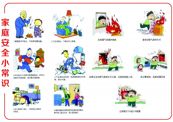 “科学探索奖”公布2025年获奖名单，女性获奖人数为历届最多