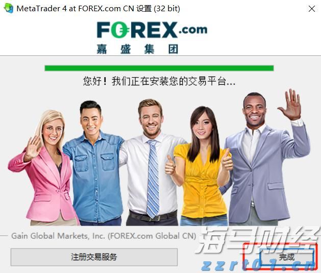 四川省食检院开展食品安全科普知识进校园活动