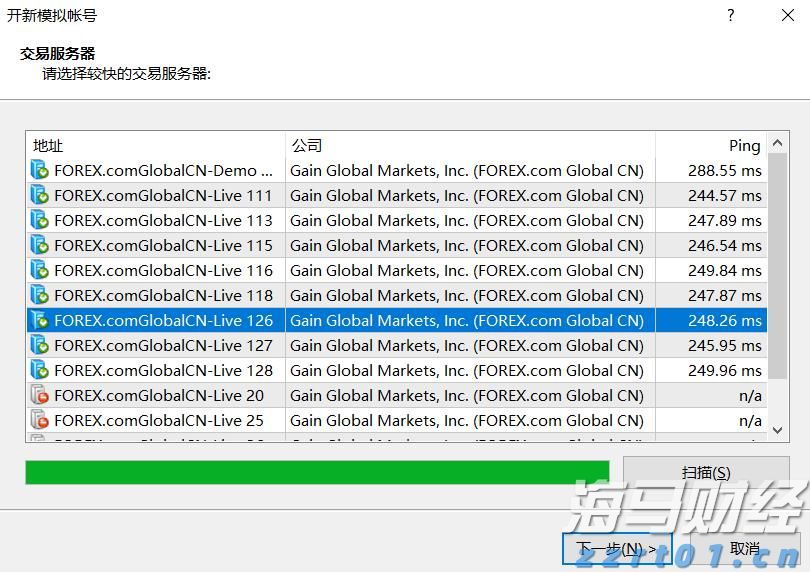 江苏省市场监管局推出行政审批提质提速十项举措
