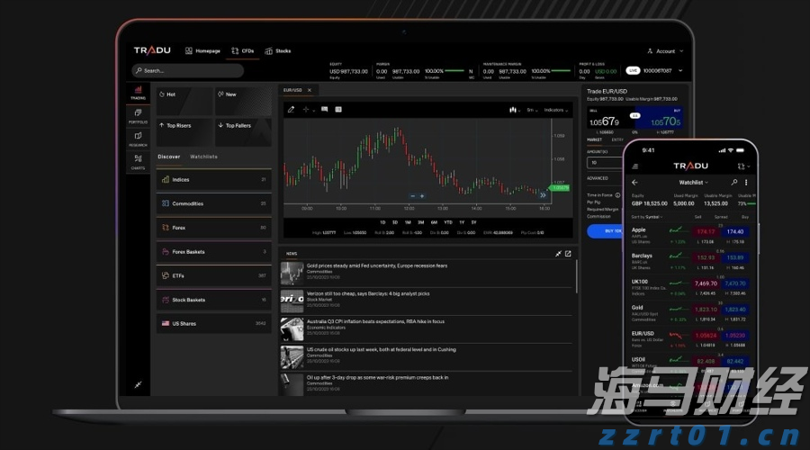气象护航黔西南州无人机外卖配送新业态