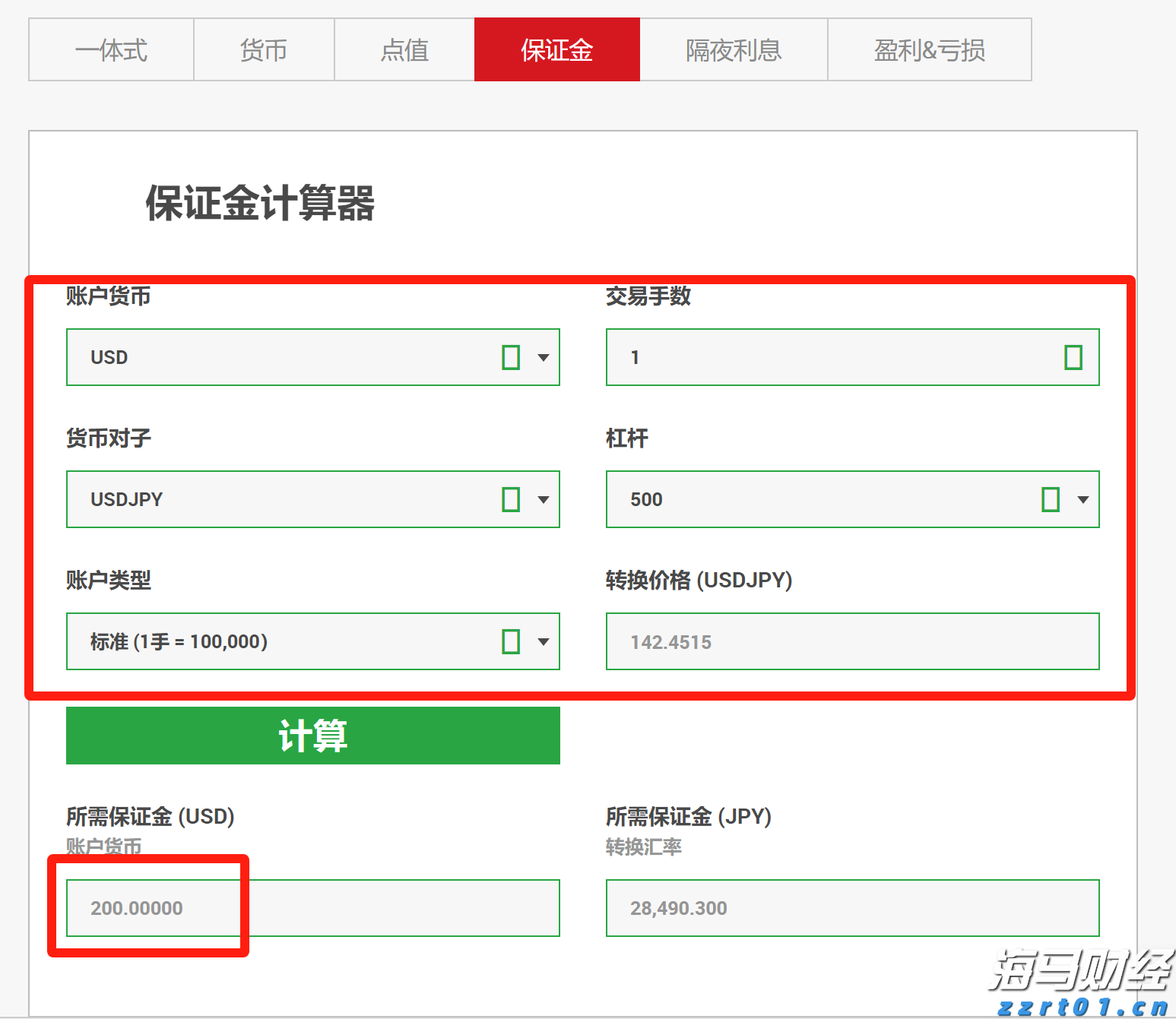 2025年“悦读粤新”喀什书展即将举办，南国书香节喀什分会场邀您共赴阅读之约