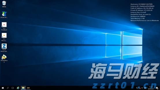 珠澳涉水部门携手开展“2025护航开渔行动”