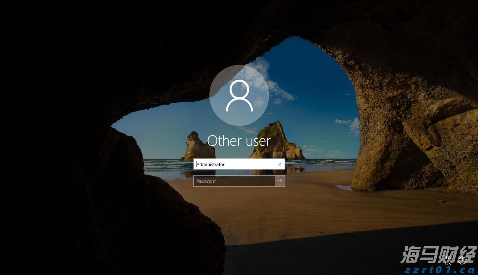 强降雨侵袭导致广东多地道路被淹交通阻断 多部门救援抢修