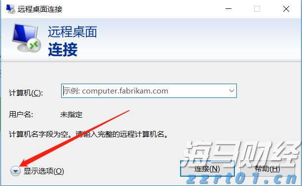 宁夏市场监管厅“七个严格”加强食用植物油质量安全监管