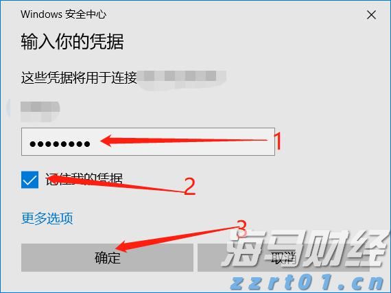 崔东树：2025年1-6月进口汽车22万辆 同比下降32%