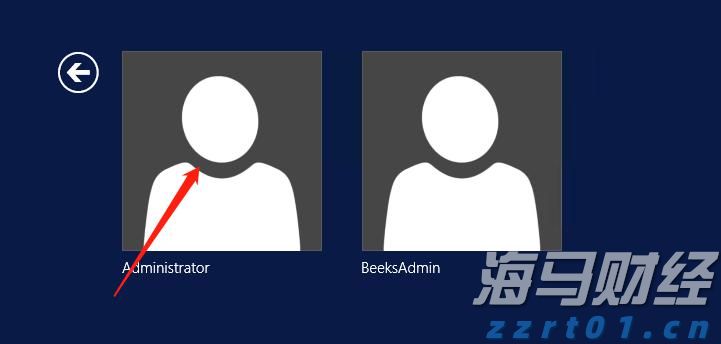 贵港4家单位被认定为广西县级农产品产地冷链集配中心