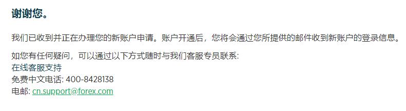 塑料颗粒加工废水处理设备（塑料加工厂废水处理厂家）