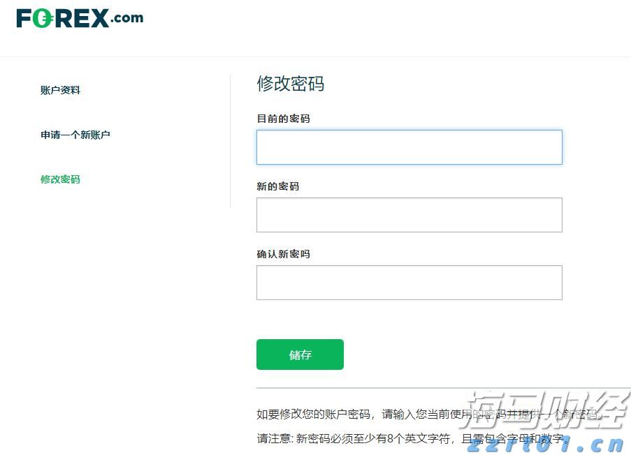 养牛场污水处理方法分析（养牛场污水处理设备源头生产厂家）