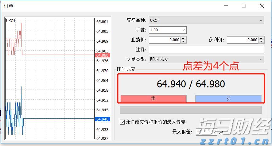 我市启用驾培公共服务平台