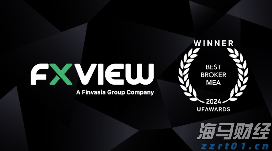 涉“水光针”灰产 有关机构被立案