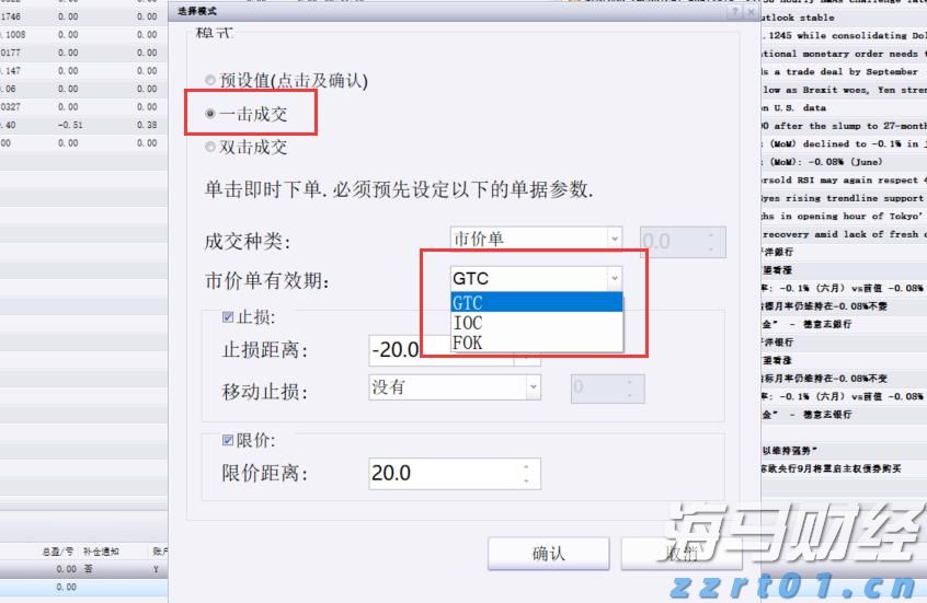 港南区持续提高交通路网质量
